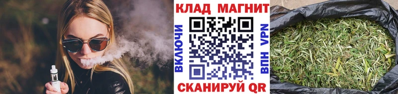 Наркошоп купить КОКАИН  Alpha-PVP  Галлюциногенные грибы  Мефедрон  Шацк