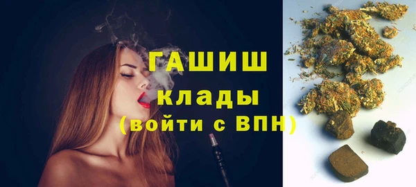 jwh Верея