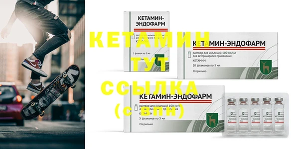 гашишное масло Волосово