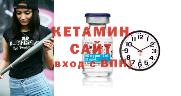 гашишное масло Волосово