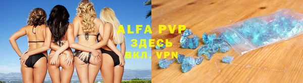 дистиллят марихуана Волоколамск