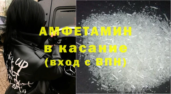 дистиллят марихуана Волоколамск