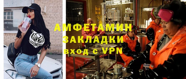 a pvp Верхний Тагил