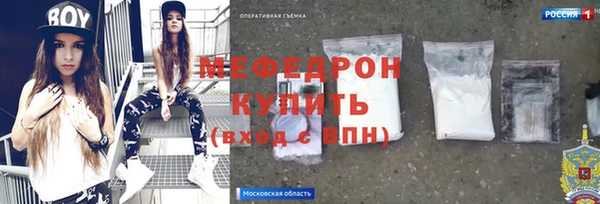 гашишное масло Волосово