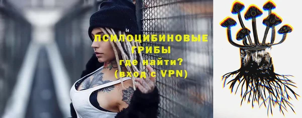 дистиллят марихуана Волоколамск