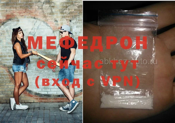 гашишное масло Волосово